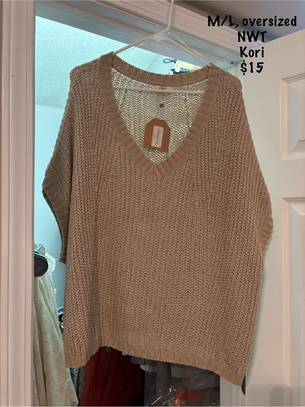 Sweater Vest